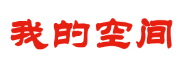 白银市娱乐网